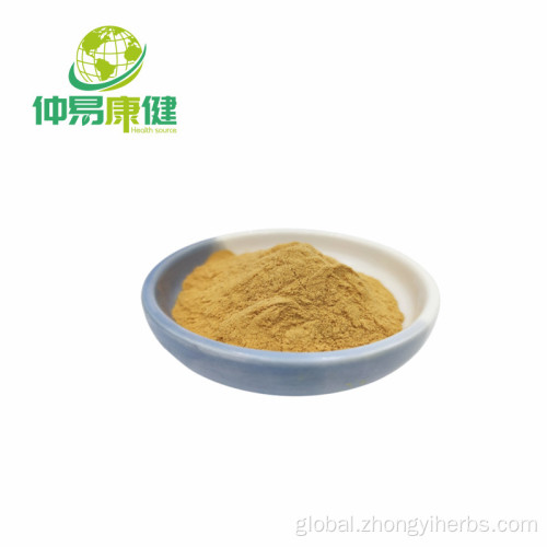 Chinese Mushroom Extract Shitake Mushroom Extract 50%polysaccharide Factory